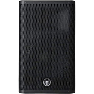 Yamaha DXR12mkII 1100W 12 inch Powered Speaker