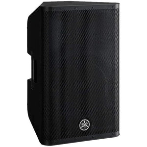 Yamaha DXR12mkII 1100W 12 inch Powered Speaker