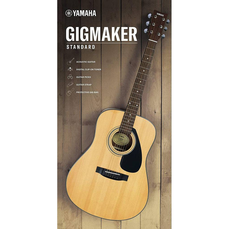 Yamaha GigMaker Acoustic Guitar Pack