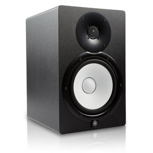 Yamaha HS8 8 inch Powered Studio Monitor