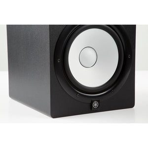 Yamaha HS8 8 inch Powered Studio Monitor