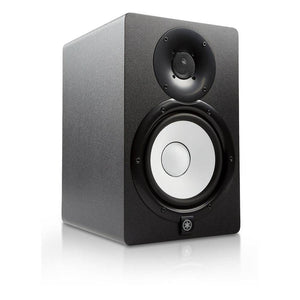 Yamaha HS7 6.5 inch Powered Studio Monitor