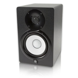 Yamaha HS7 6.5 inch Powered Studio Monitor