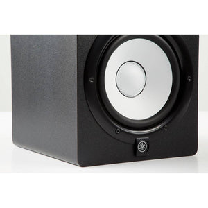 Yamaha HS7 6.5 inch Powered Studio Monitor