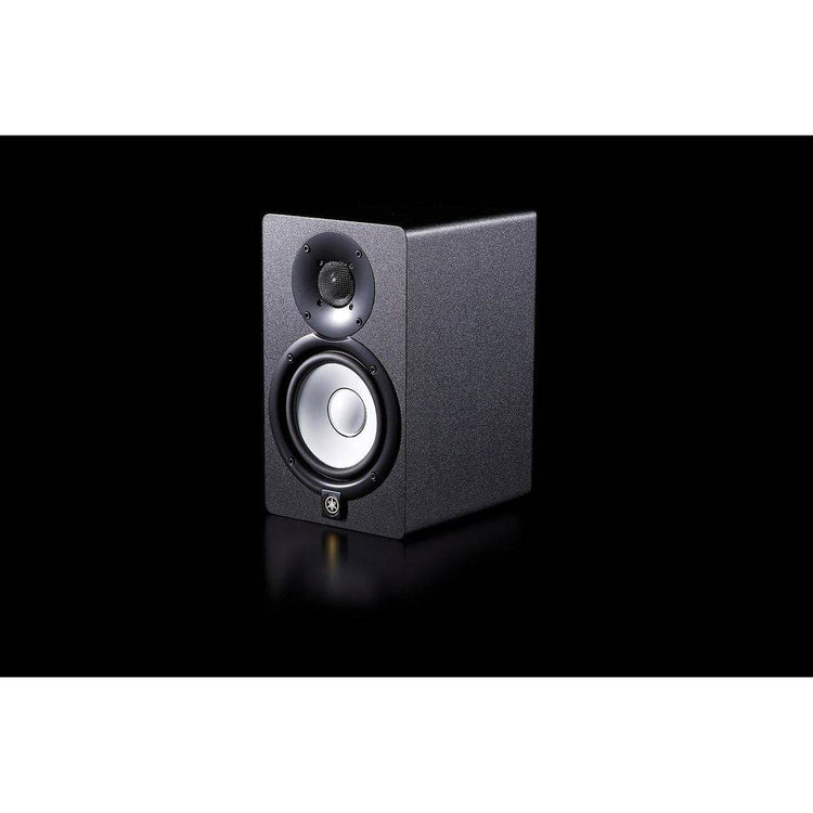 Yamaha HS5 5 inch Powered Studio Monitor