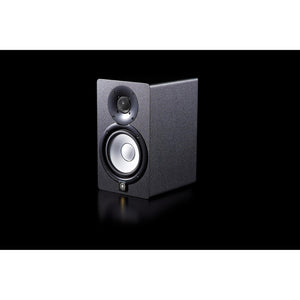 Yamaha HS5 5 inch Powered Studio Monitor