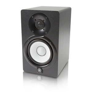 Yamaha HS5 5 inch Powered Studio Monitor