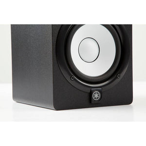 Yamaha HS5 5 inch Powered Studio Monitor