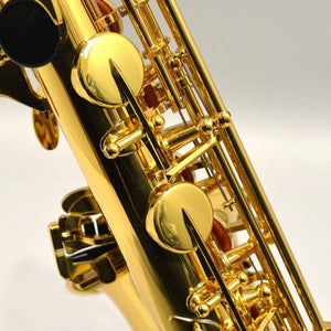 Yamaha YAS-480 Intermediate Alto Saxophone - Gold Lacquer