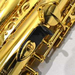 Yamaha YAS-480 Intermediate Alto Saxophone - Gold Lacquer